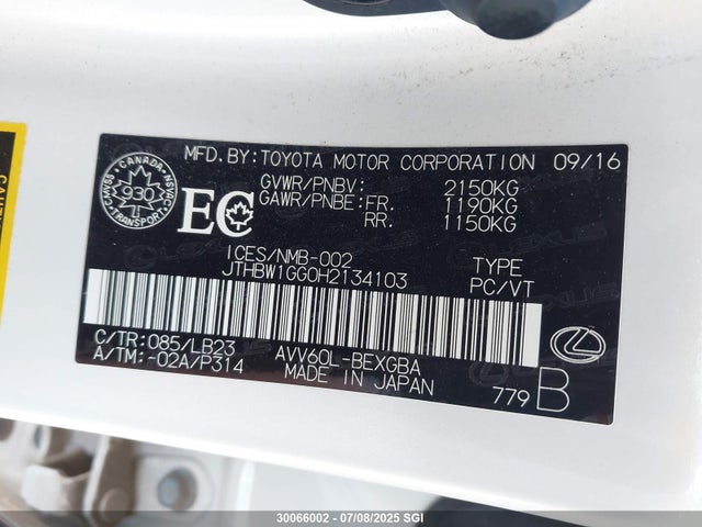 JTHBW1GG0H2134103 Lexus 2ar-fxe, 2jm