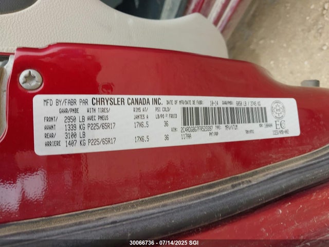 2C4RDGBG7FR523397 Dodge 2015