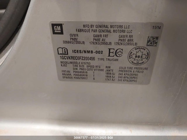 1GCVKREC6FZ200456 Chevrolet l83 - vvt, active fuel management, aluminum