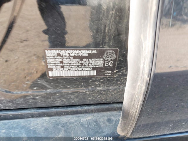5UXKU6C38H0W38402 BMW 2017