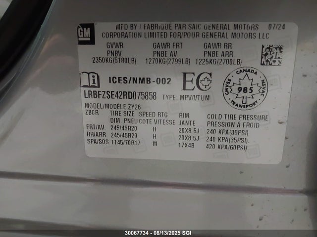 Buick lsy 2024 LRBFZSE42RD075858 Image 9