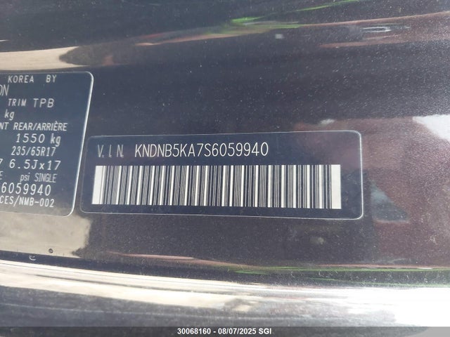 KIA gamma ii + hev 2025 KNDNB5KA7S6059940 Image 9