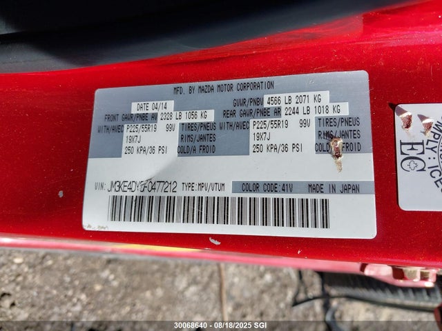 JM3KE4DY6F0477212 Mazda py