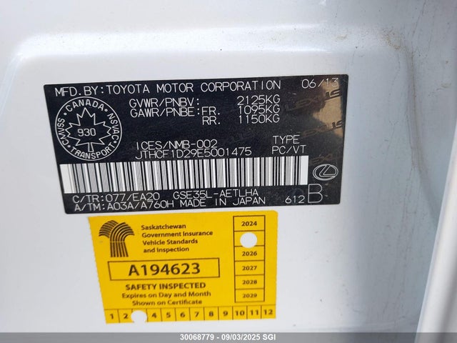 JTHCF1D29E5001475 Lexus 4gr-fse