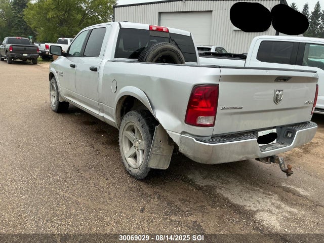 1C6RR7TT8HS787945 RAM 2017