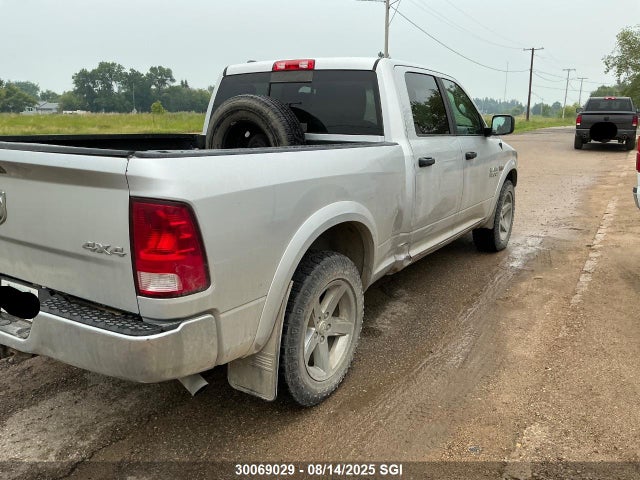 1C6RR7TT8HS787945 RAM 2017