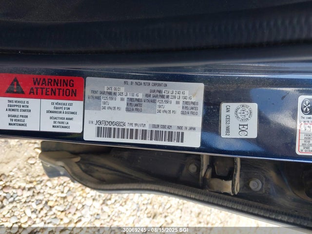 JM3KFBCM0M0468034 Mazda py cylinder decativation