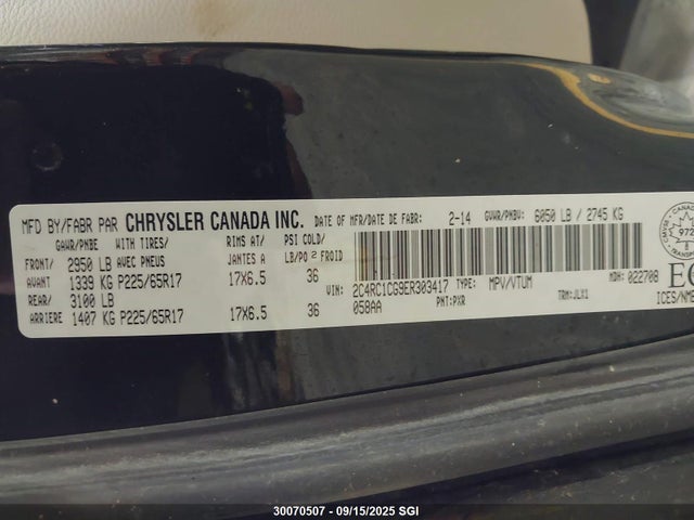 2C4RC1CG9ER303417 Chrysler Town and Country