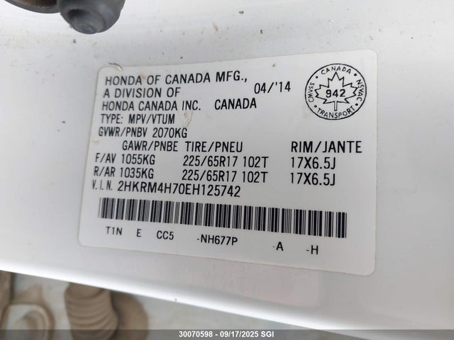 2HKRM4H70EH125742 Honda k24z7