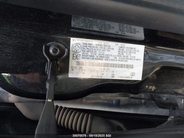 Ford atk ivct hev 2014 1FADP5BU9EL514872 Image 9