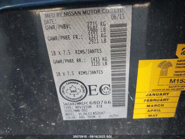 Nissan Pathfinder 2015 5N1AR2MM1FC680786 Image 9