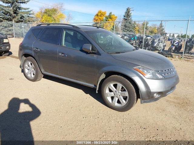 Auction sale of the 2007 Nissan Murano Sl/se/s, vin: JN8AZ08W67W664561, lot number: 30071266