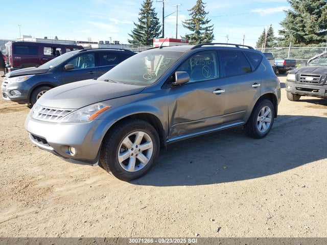 Auction sale of the 2007 Nissan Murano Sl/se/s, vin: JN8AZ08W67W664561, lot number: 30071266