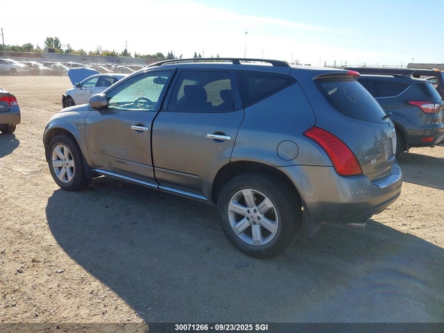 Auction sale of the 2007 Nissan Murano Sl/se/s, vin: JN8AZ08W67W664561, lot number: 30071266