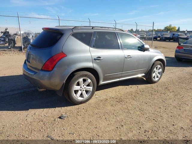 Auction sale of the 2007 Nissan Murano Sl/se/s, vin: JN8AZ08W67W664561, lot number: 30071266
