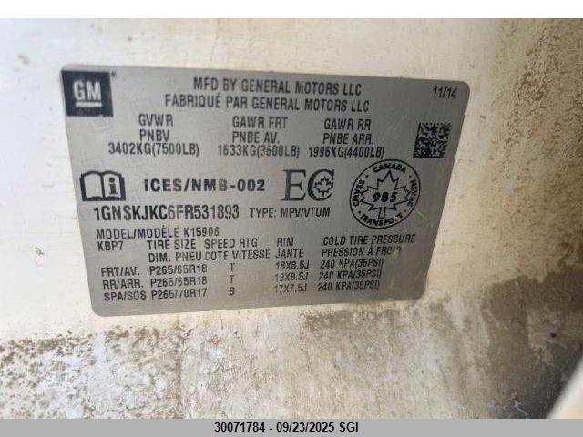 1GNSKJKC6FR531893 Chevrolet l83 - vvt, active fuel management, aluminum