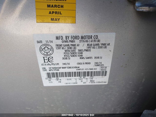 1FM5K8F88FGB33564 Ford 2015