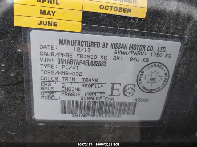 Nissan Sentra 2014 3N1AB7AP4EL632533 Image 9