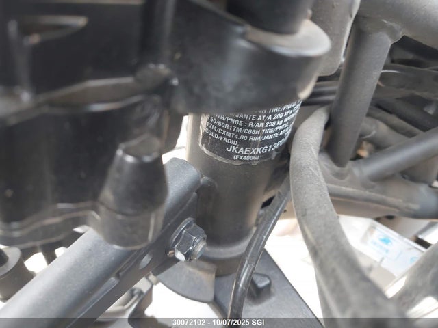 Kawasaki Ninja 400 2023 JKAEXKG13PDAR3043 Image 10