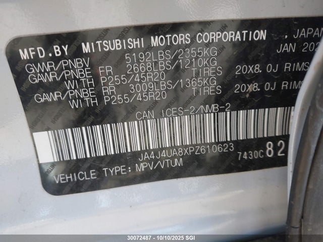 JA4J4UA8XPZ610623 Mitsubishi Outlander