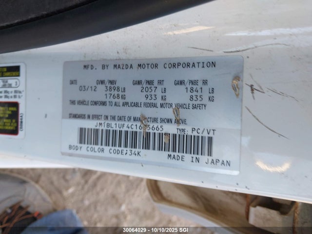 30064029 :رقم المزاد ، JM1BL1UF4C1625665 vin ، 2012 Mazda 3 I مزاد بيع