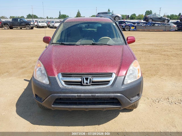 2002 Honda Cr-v Ex მანქანა იყიდება აუქციონზე, vin: JHLRD78852C808721, აუქციონის ნომერი: 30073536