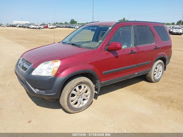 2002 Honda Cr-v Ex მანქანა იყიდება აუქციონზე, vin: JHLRD78852C808721, აუქციონის ნომერი: 30073536