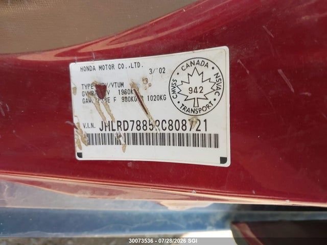 2002 Honda Cr-v Ex მანქანა იყიდება აუქციონზე, vin: JHLRD78852C808721, აუქციონის ნომერი: 30073536