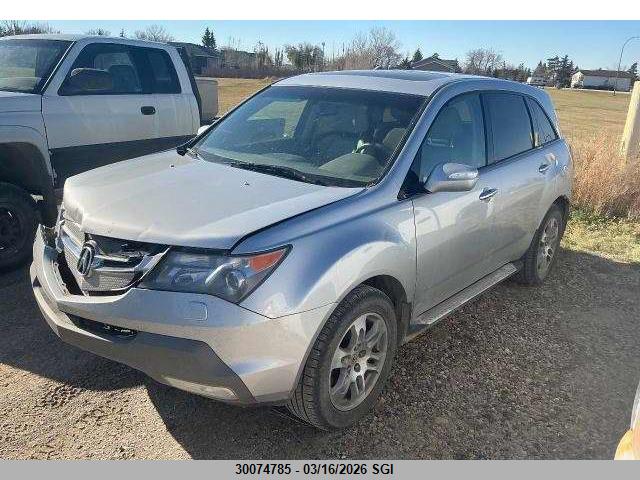 Продажа на аукционе авто 2008 Acura Mdx, vin: 2HNYD28268H006220, номер лота: 30074785