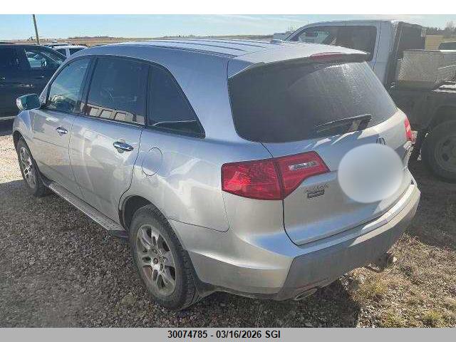 Продажа на аукционе авто 2008 Acura Mdx, vin: 2HNYD28268H006220, номер лота: 30074785