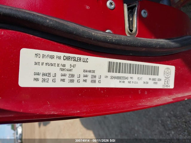 Продажа на аукционе авто 2008 Dodge Caliber Sxt, vin: 1B3HB48B88D555049, номер лота: 30074914