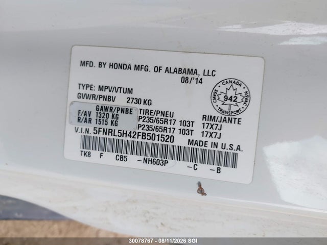 30078767 :رقم المزاد ، 5FNRL5H42FB501520 vin ، 2015 Honda Odyssey Ex مزاد بيع