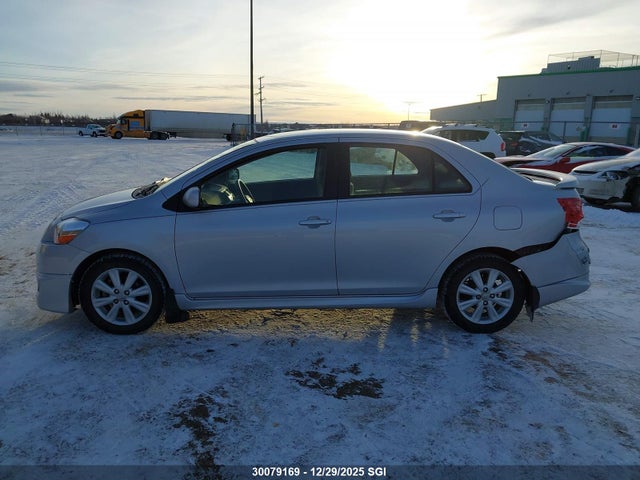 2009 Toyota Yaris მანქანა იყიდება აუქციონზე, vin: JTDBT903391339941, აუქციონის ნომერი: 30079169