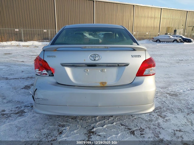 2009 Toyota Yaris მანქანა იყიდება აუქციონზე, vin: JTDBT903391339941, აუქციონის ნომერი: 30079169