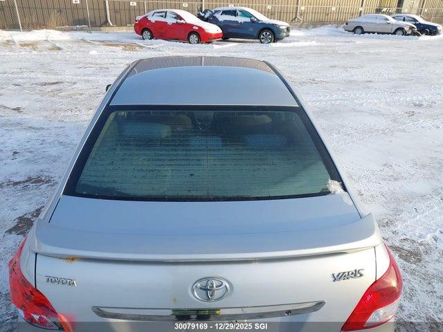 2009 Toyota Yaris მანქანა იყიდება აუქციონზე, vin: JTDBT903391339941, აუქციონის ნომერი: 30079169
