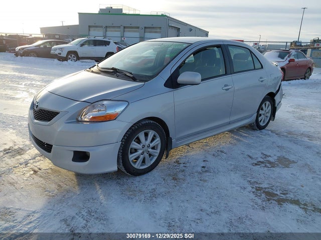 2009 Toyota Yaris მანქანა იყიდება აუქციონზე, vin: JTDBT903391339941, აუქციონის ნომერი: 30079169