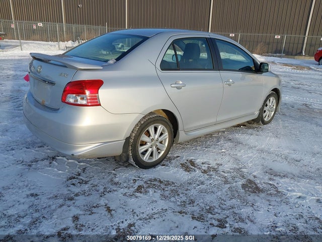 2009 Toyota Yaris მანქანა იყიდება აუქციონზე, vin: JTDBT903391339941, აუქციონის ნომერი: 30079169