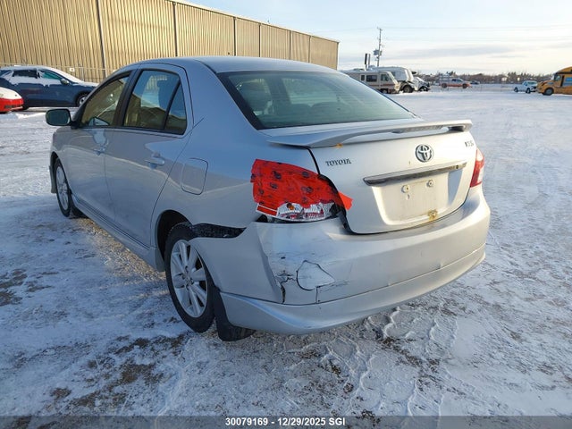 2009 Toyota Yaris მანქანა იყიდება აუქციონზე, vin: JTDBT903391339941, აუქციონის ნომერი: 30079169