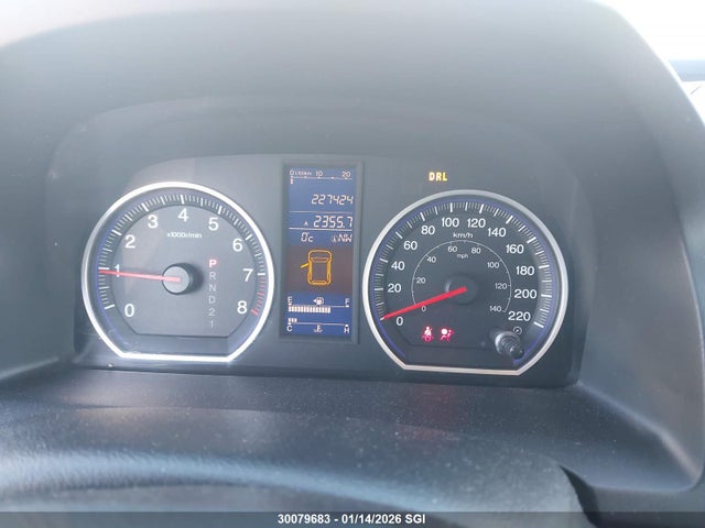 Aukcja sprzedaży 2011 Honda Cr-v Exl, vin: 5J6RE4H77BL810268, numer aukcji: 30079683