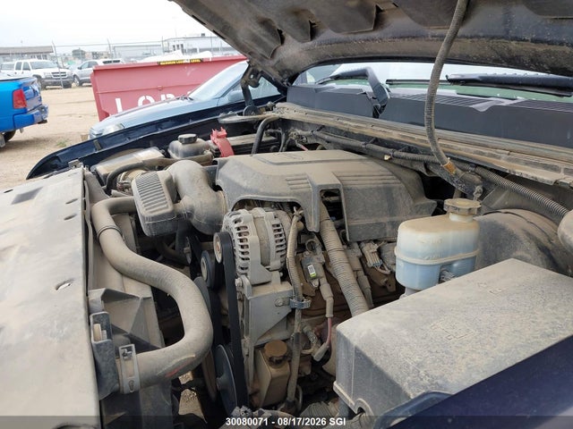 Продаж на аукціоні авто 2008 Chevrolet Silverado K1500, vin: 1GCEK19C68E181073, номер лоту: 30080071