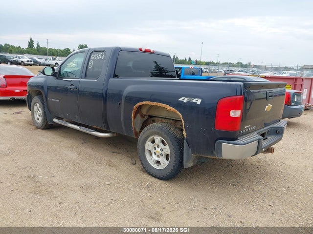 Продаж на аукціоні авто 2008 Chevrolet Silverado K1500, vin: 1GCEK19C68E181073, номер лоту: 30080071