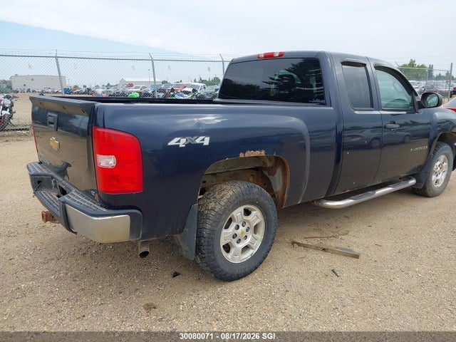 Продаж на аукціоні авто 2008 Chevrolet Silverado K1500, vin: 1GCEK19C68E181073, номер лоту: 30080071