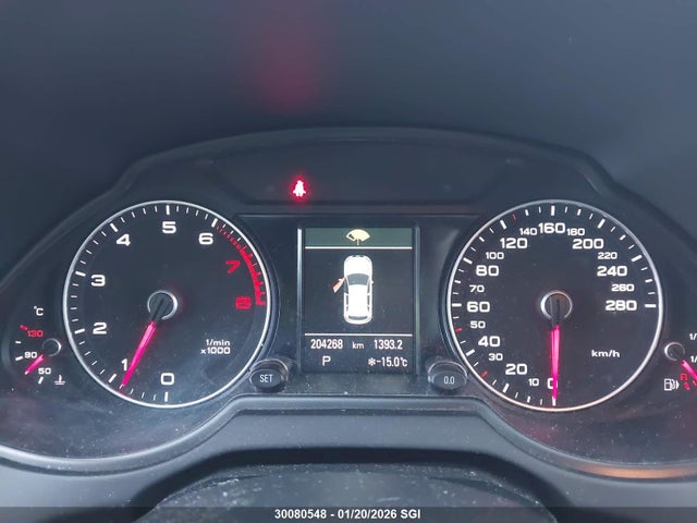 Продажа на аукционе авто 2013 Audi Q5 Prestige, vin: WA1WFCFP2DA014135, номер лота: 30080548
