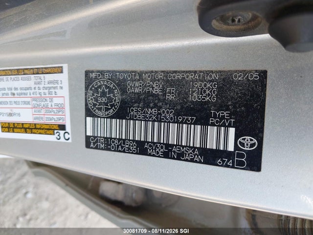 Продажа на аукционе авто 2005 Toyota Camry Le/xle/se, vin: JTDBE32K153019737, номер лота: 30081709