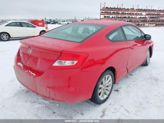 2012 Honda Civic Lx მანქანა იყიდება აუქციონზე, vin: 2HGFG3B50CH000615, აუქციონის ნომერი: 30081837