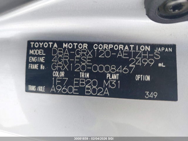 Продажа на аукционе авто 2005 Lexus Gs 300, vin: GRX1200008467, номер лота: 30081859