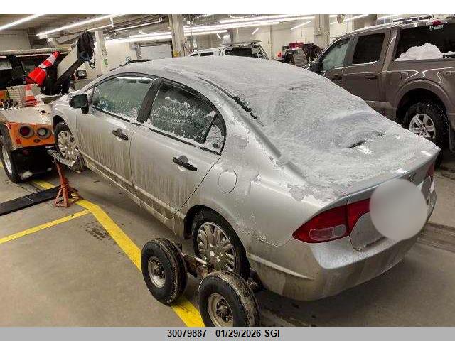 2007 Honda Civic Dx მანქანა იყიდება აუქციონზე, vin: 2HGFA16357H034019, აუქციონის ნომერი: 30079887
