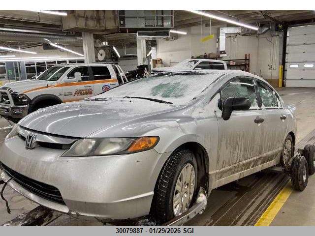 2007 Honda Civic Dx მანქანა იყიდება აუქციონზე, vin: 2HGFA16357H034019, აუქციონის ნომერი: 30079887