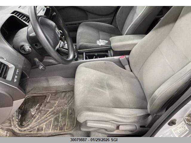 2007 Honda Civic Dx მანქანა იყიდება აუქციონზე, vin: 2HGFA16357H034019, აუქციონის ნომერი: 30079887