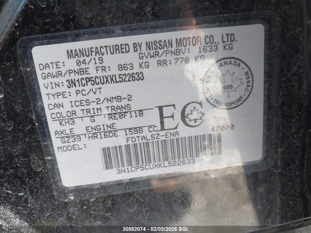 3N1CP5CUXKL522633 Nissan Kicks S/sr/sv